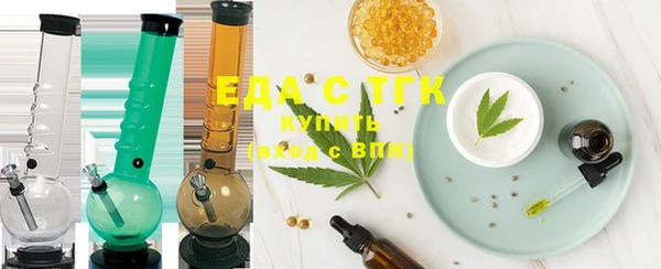 кокаин перу Семилуки