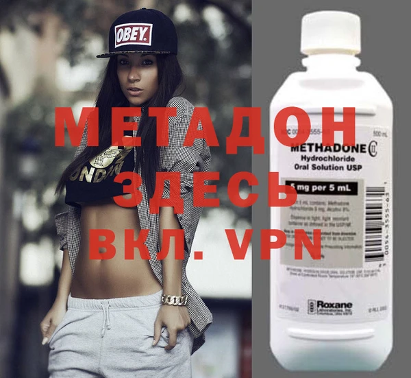 кокаин перу Семилуки