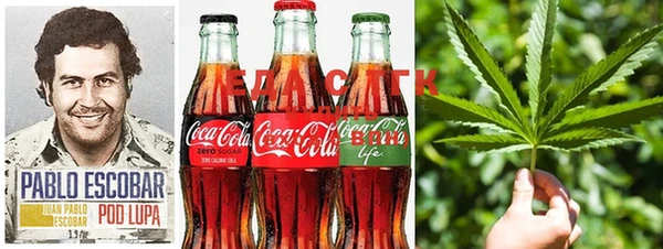 скорость mdpv Снежногорск