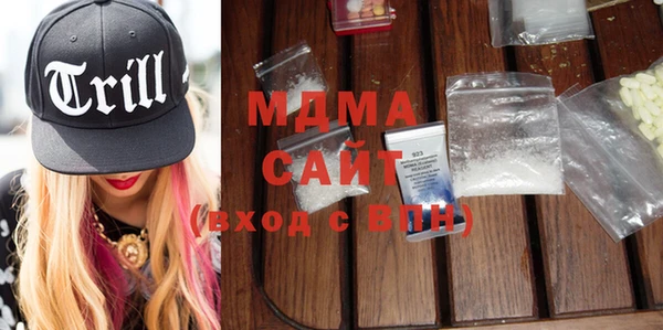 гашишное масло Семёнов