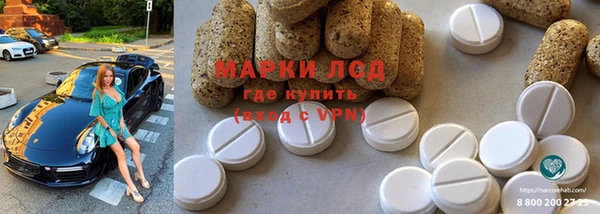 ешки Семикаракорск