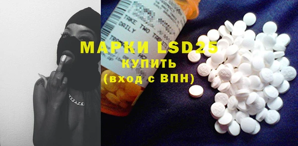 mix Сафоново