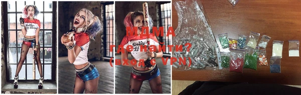 таблы Сатка