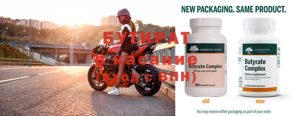 таблы Сатка