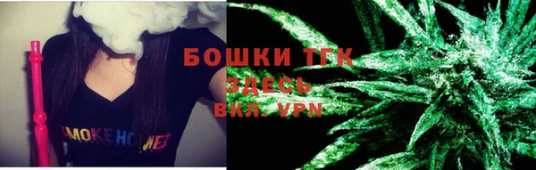 гашишное масло Семёнов